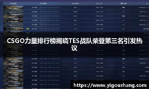 EBET易博官网入口