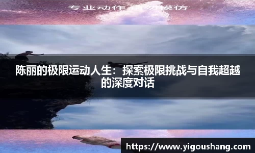 EBET易博官方app下载