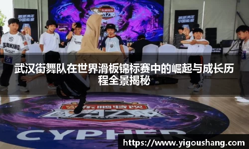EBET易博官网入口