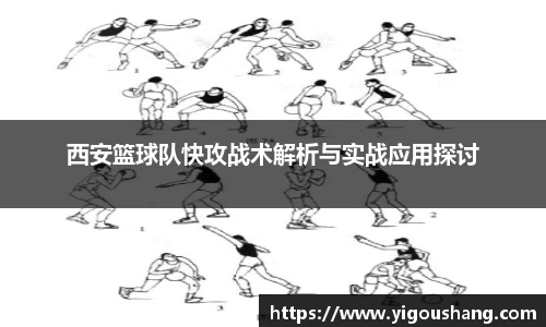 EBET易博