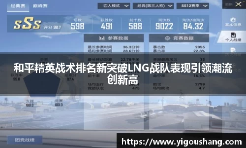 EBET易博官网入口