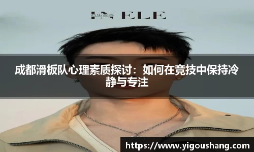 EBET易博官方app下载