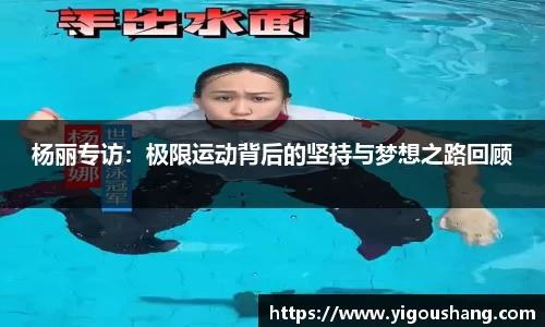 EBET易博官网入口
