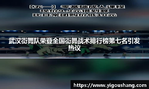 EBET易博官网入口