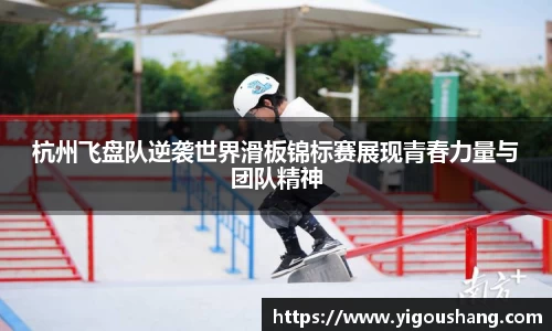 EBET易博官方app下载
