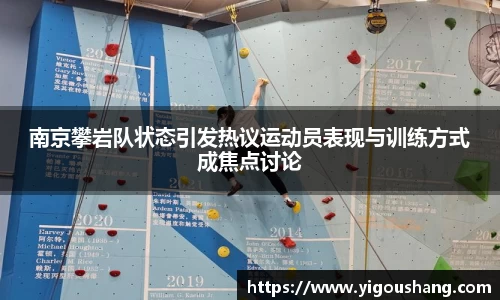 EBET易博官网入口