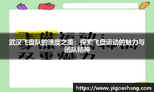 EBET易博官网入口