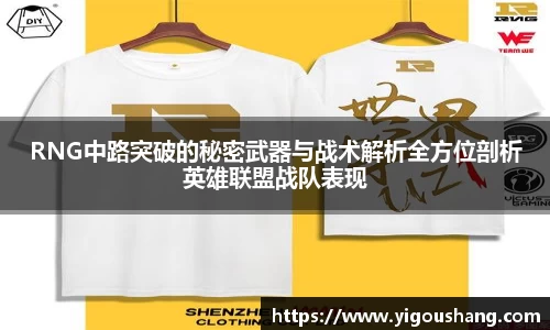EBET易博官方app下载