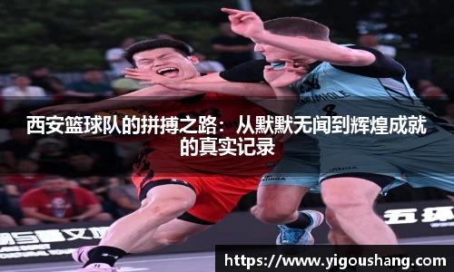 EBET易博官方网站