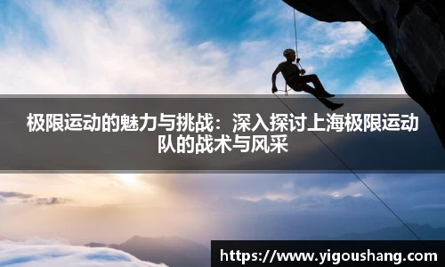 EBET易博官方app下载