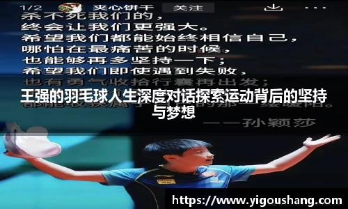 EBET易博官网入口