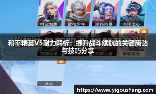 EBET易博官方app下载