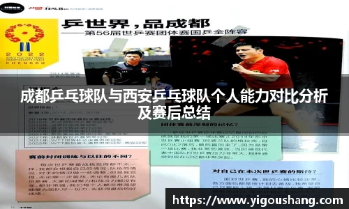 EBET易博官方app下载
