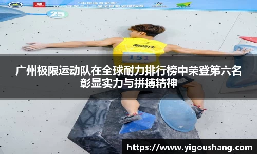 EBET易博官网入口