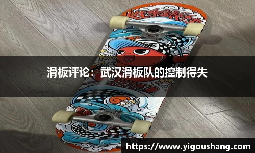 EBET易博官方网站