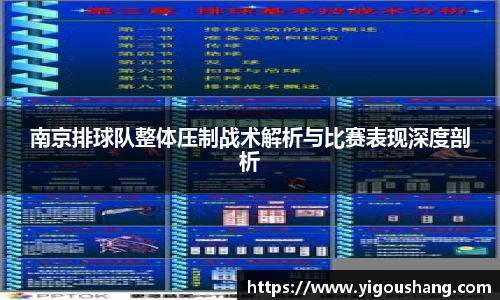 EBET易博官方app下载