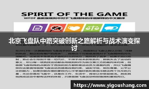 EBET易博官方网站