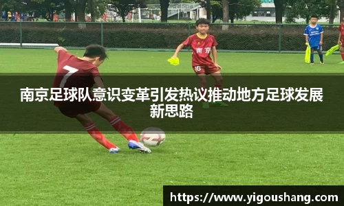 EBET易博官网入口