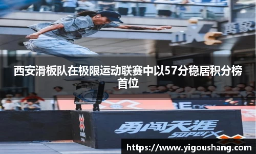 EBET易博官方app下载