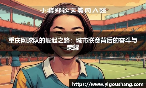 EBET易博官方网站