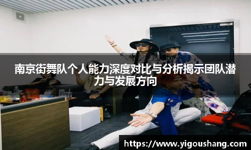 EBET易博官方app下载