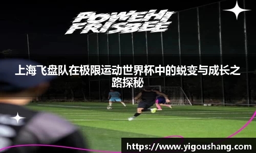 EBET易博官方app下载
