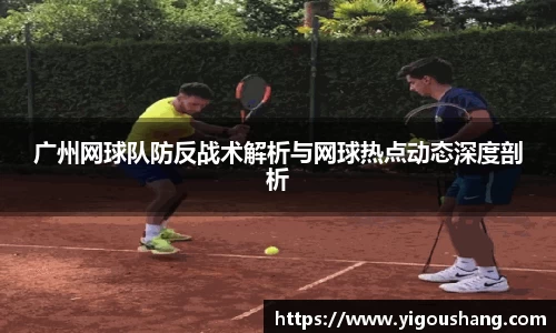 EBET易博官方网站