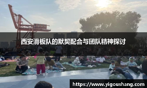 EBET易博官方网站