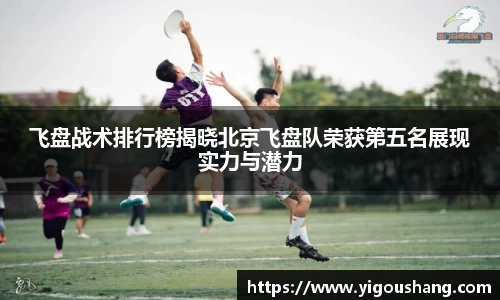 EBET易博官方网站
