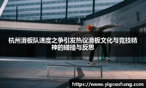 EBET易博官方app下载