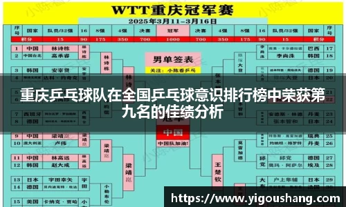 EBET易博官方网站
