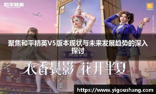 EBET易博官方网站