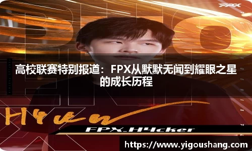 EBET易博官方app下载
